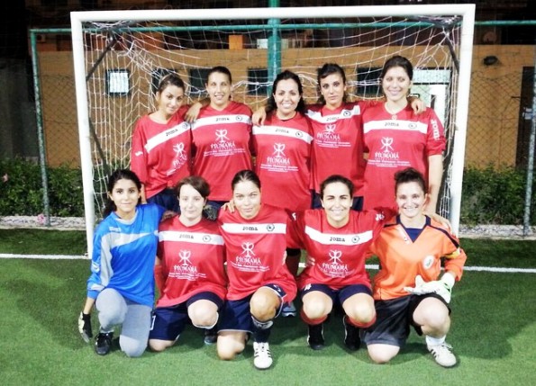 real-rometta